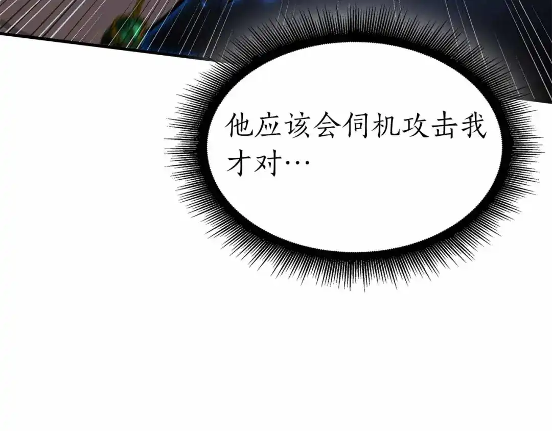 第230页