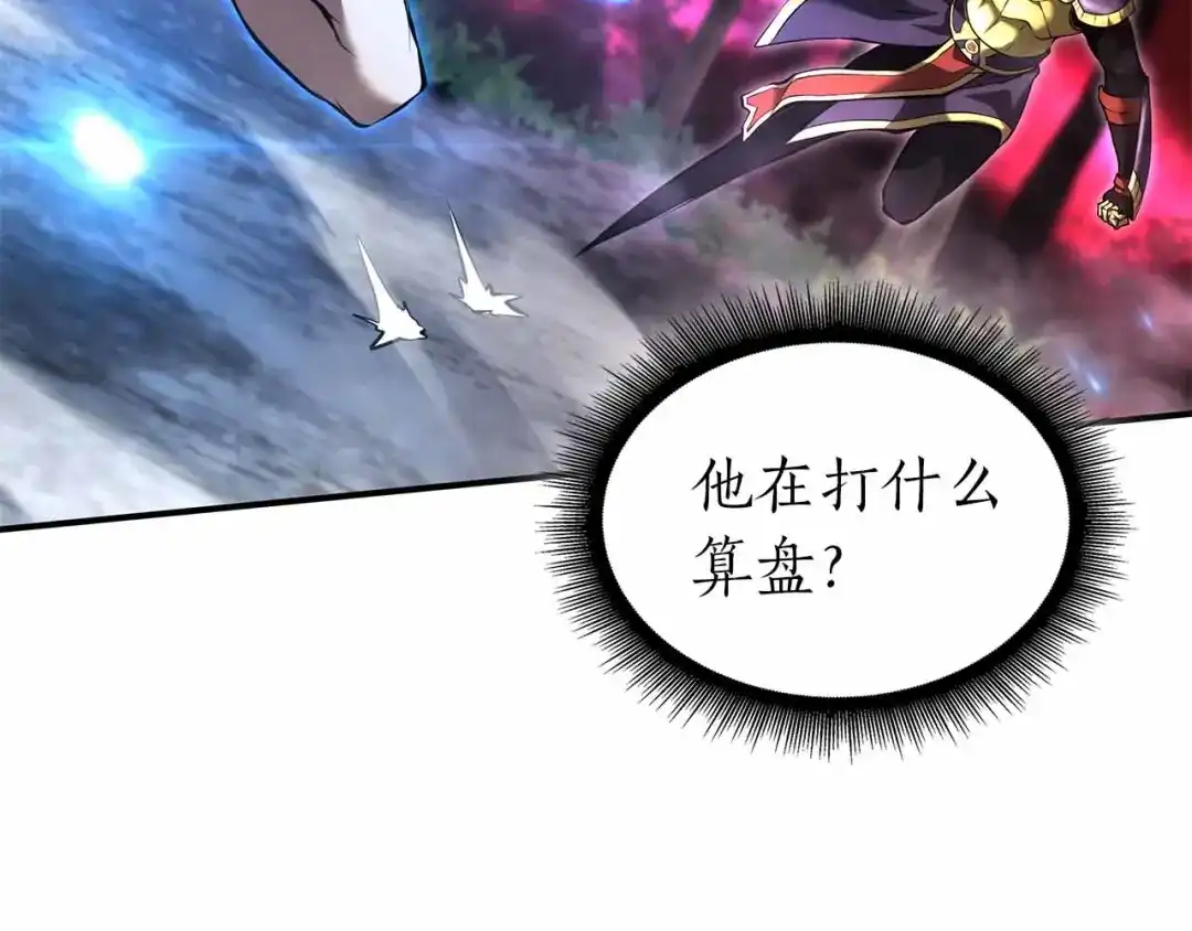 第233页