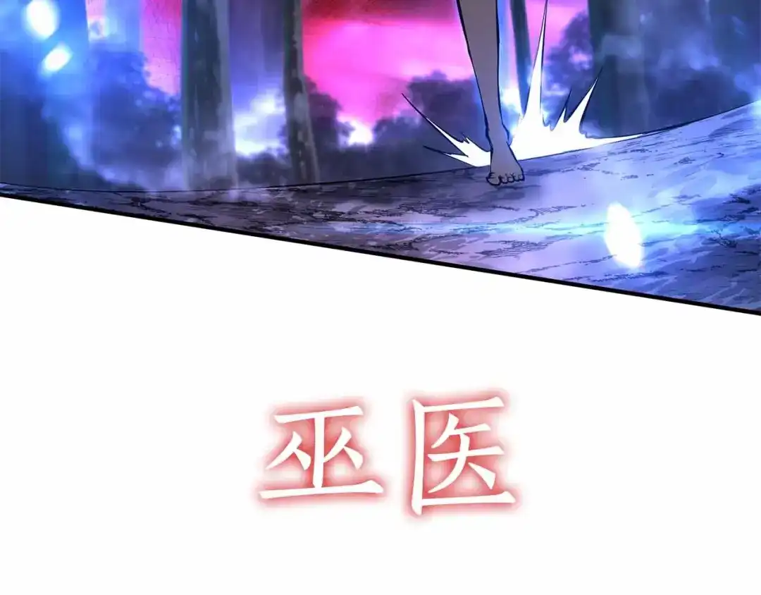 第236页