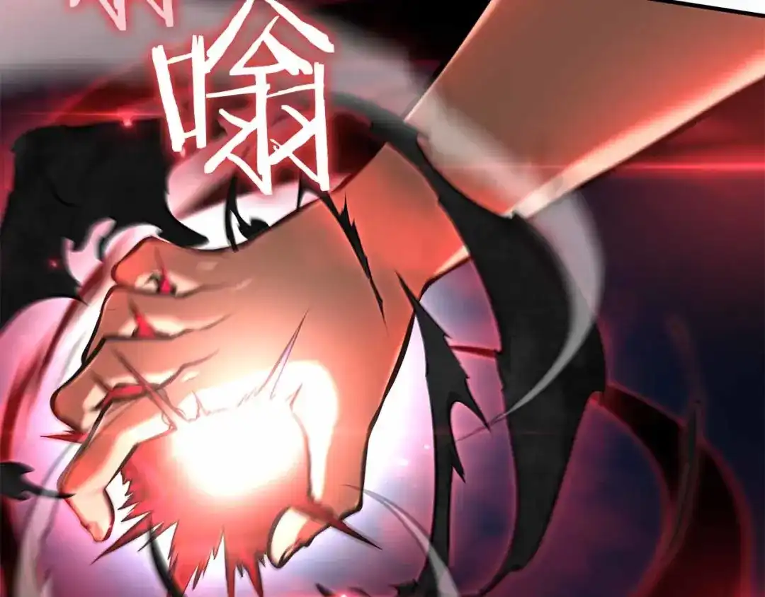 第238页