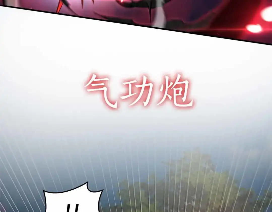第239页