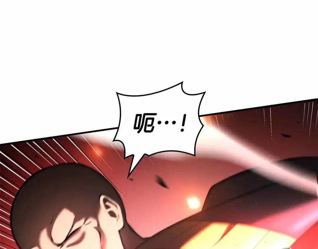 第247页