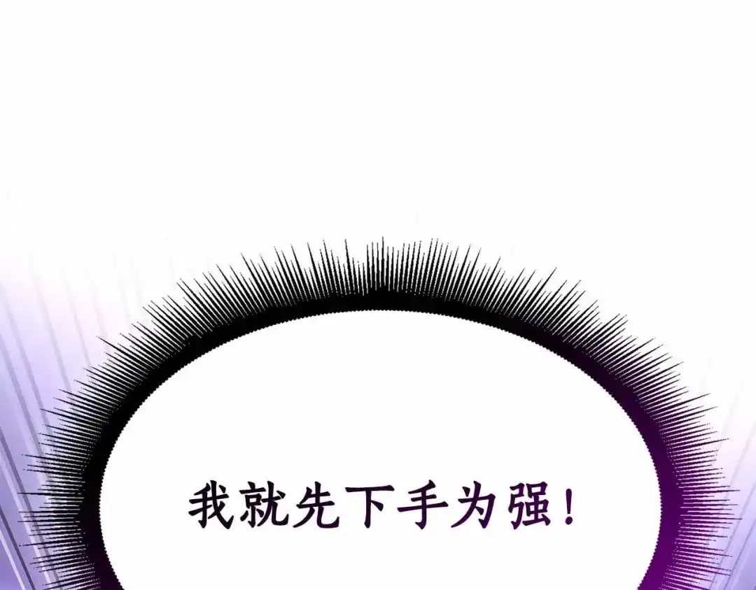 第252页