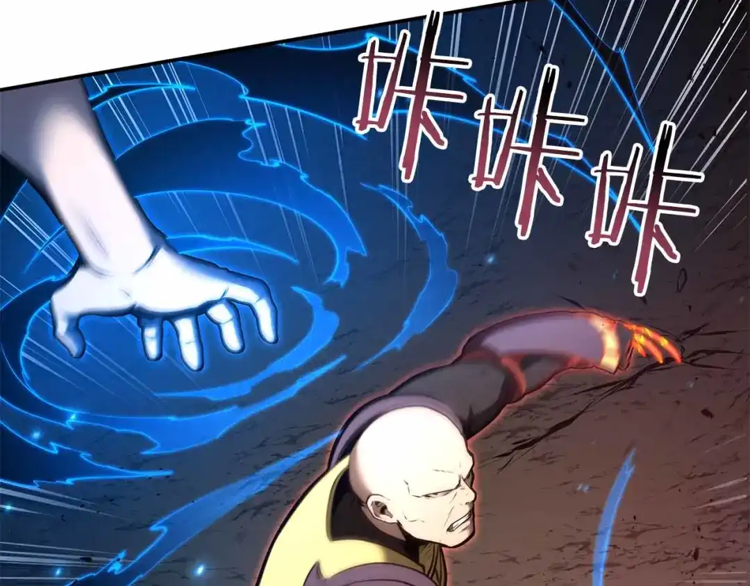 第191页