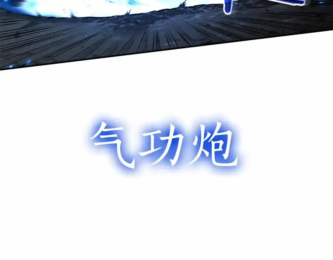 第199页