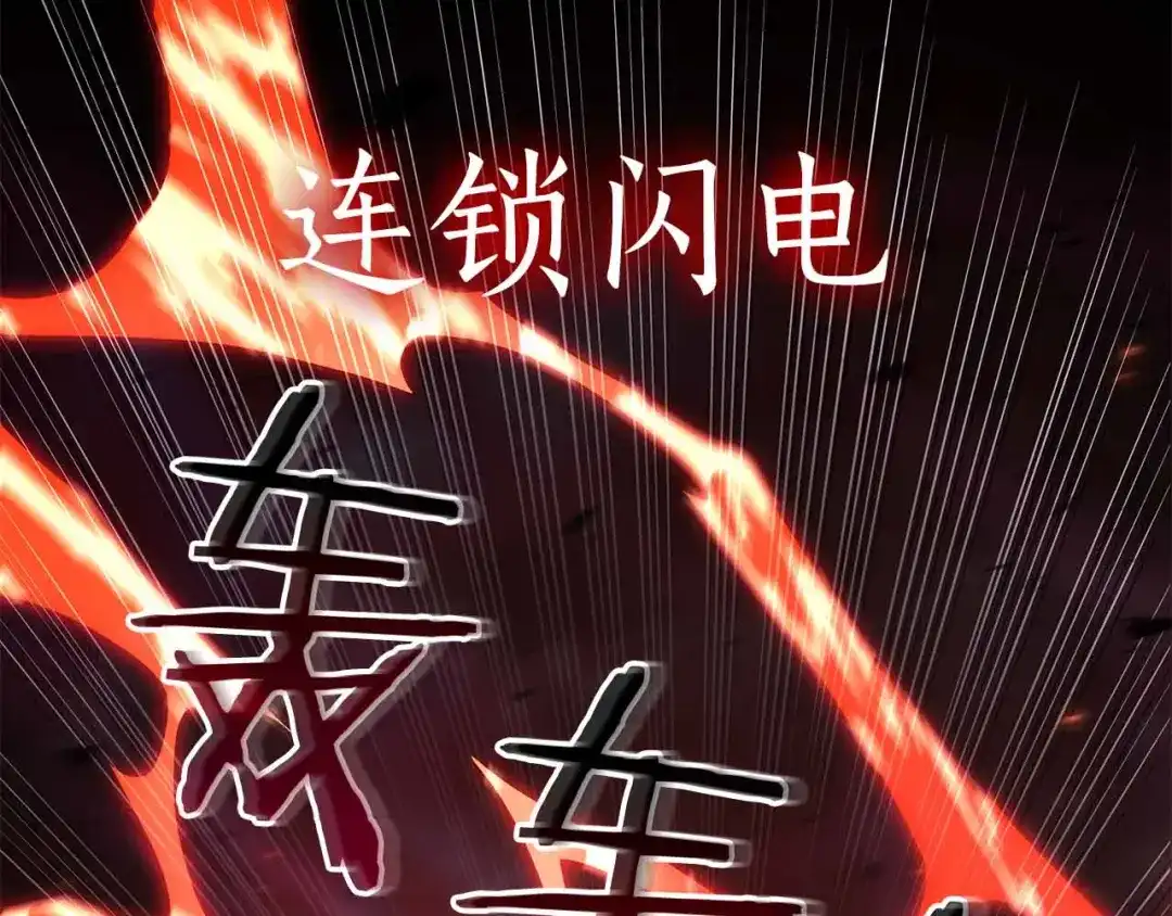 第206页
