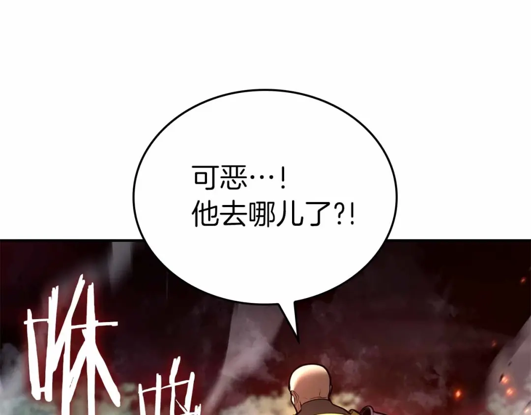 第221页
