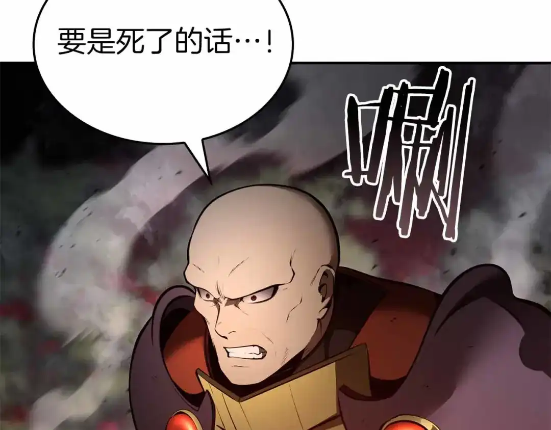 第224页