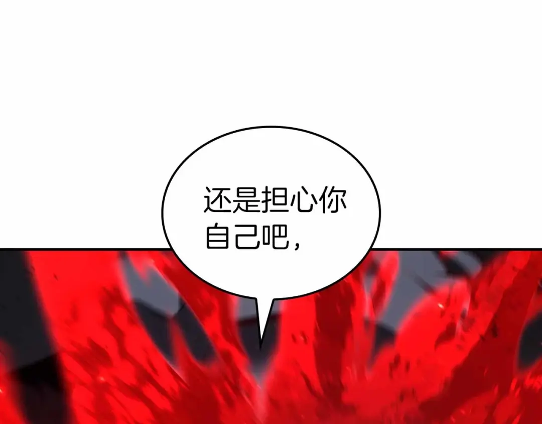 第232页
