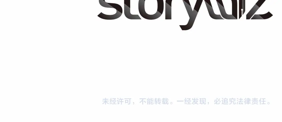 第237页