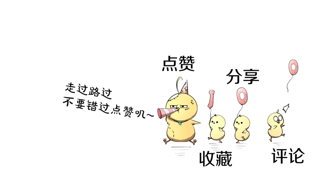 第238页