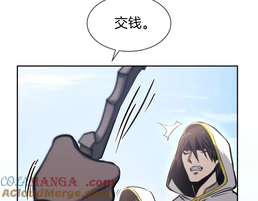 第201页