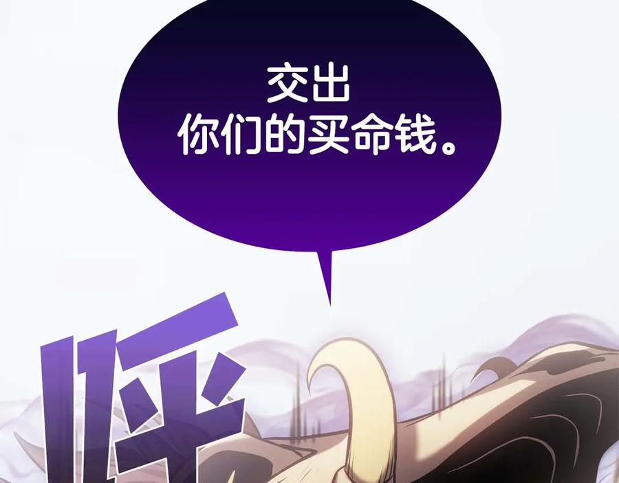 第203页