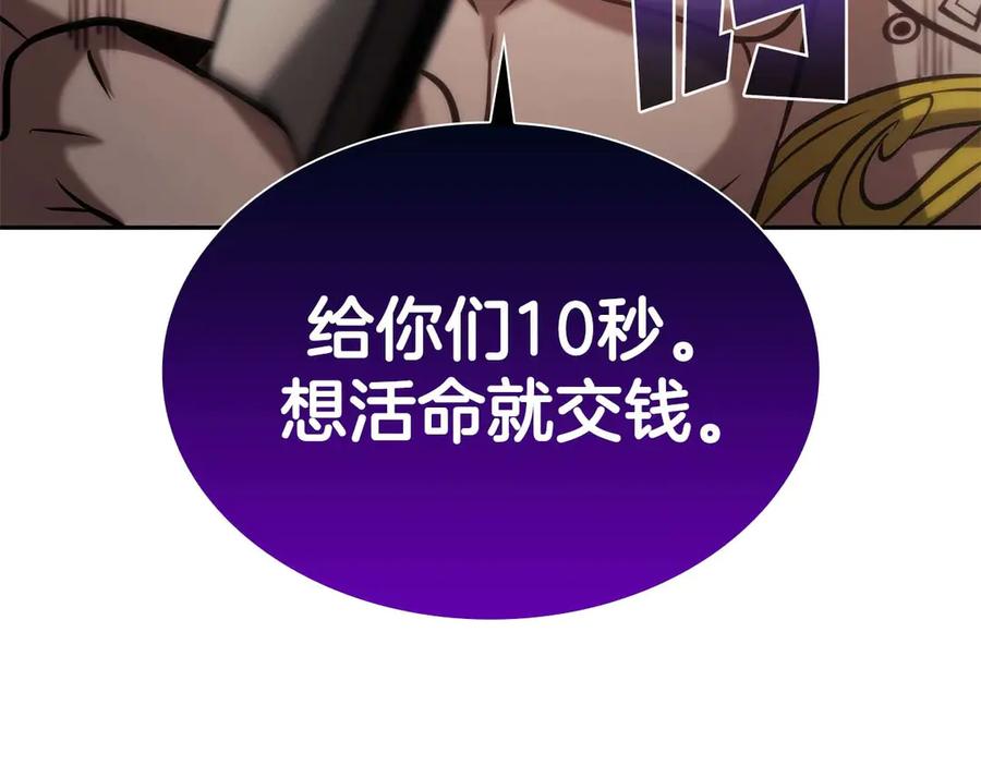 第206页