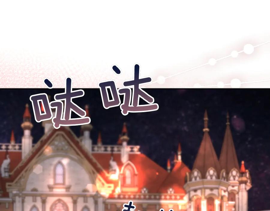 第194页