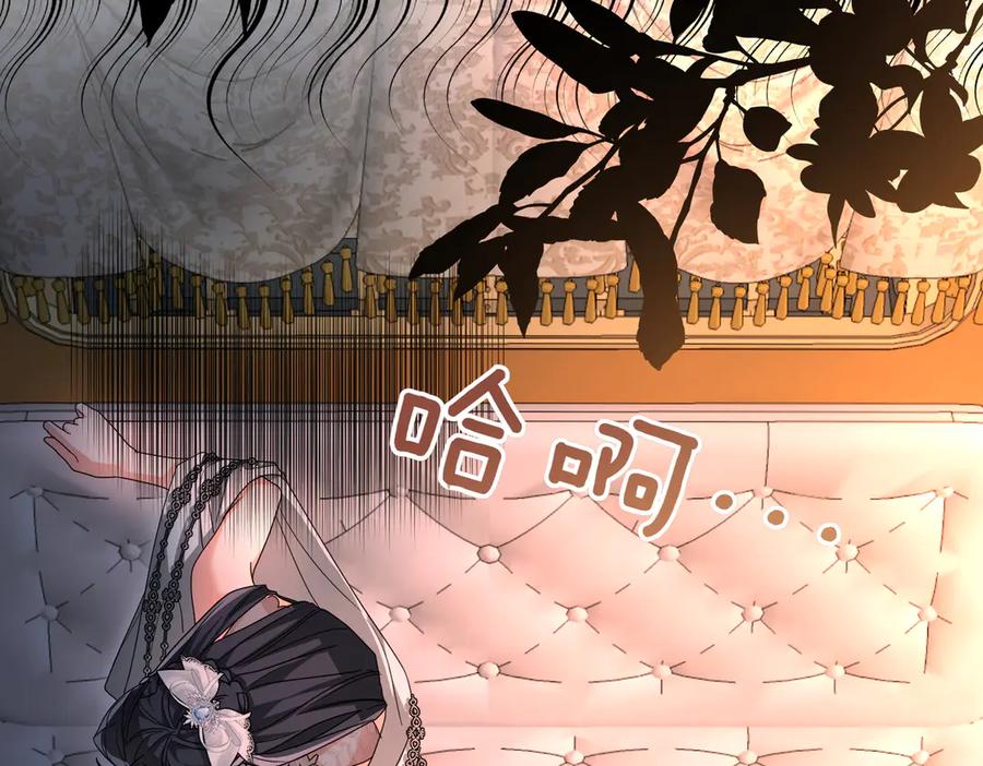 第206页