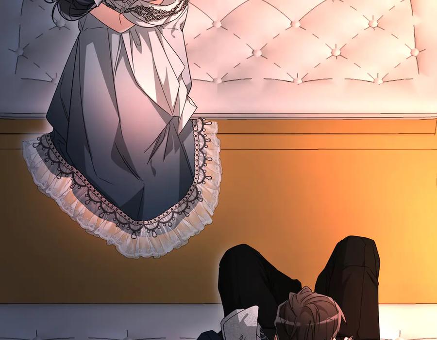 第207页
