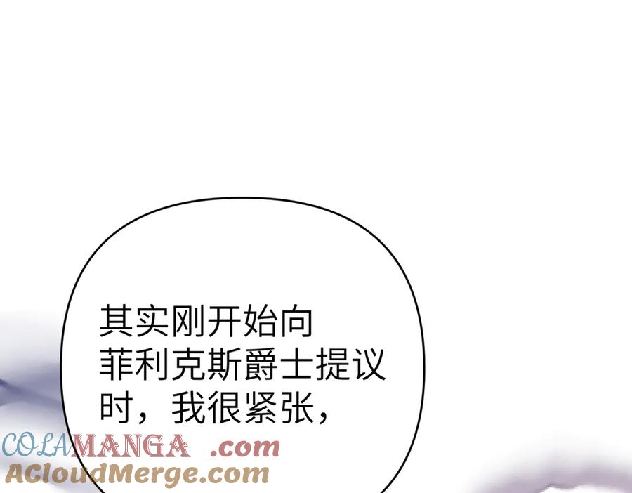 第217页