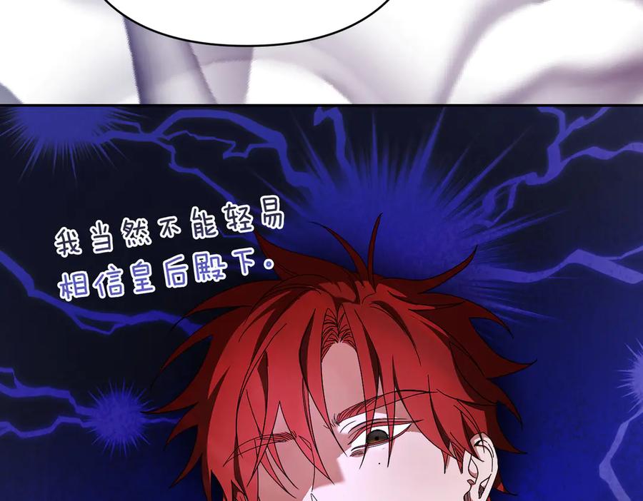 第218页