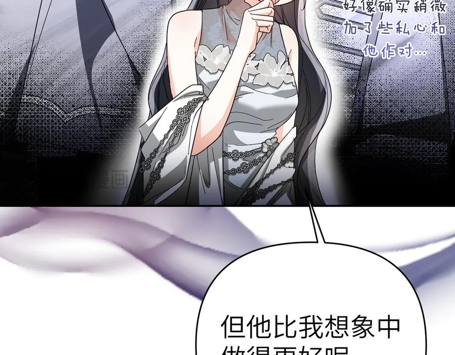 第220页