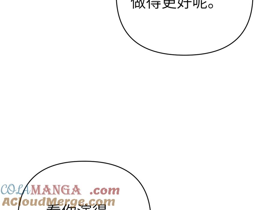 第221页