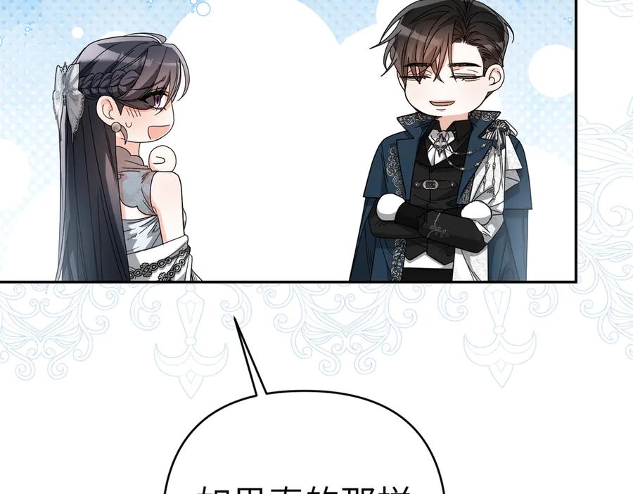 第223页