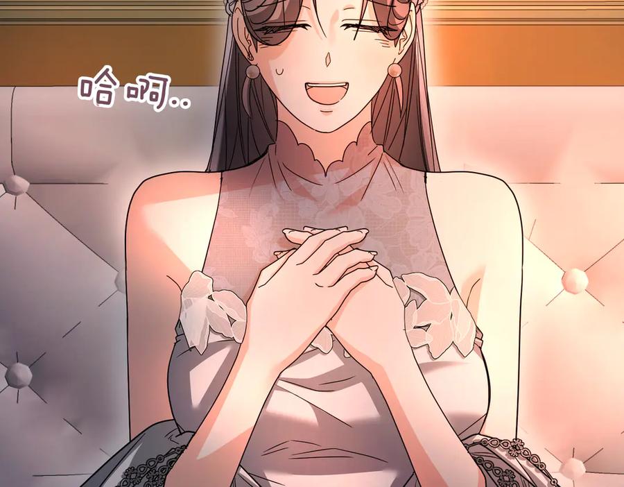 第226页