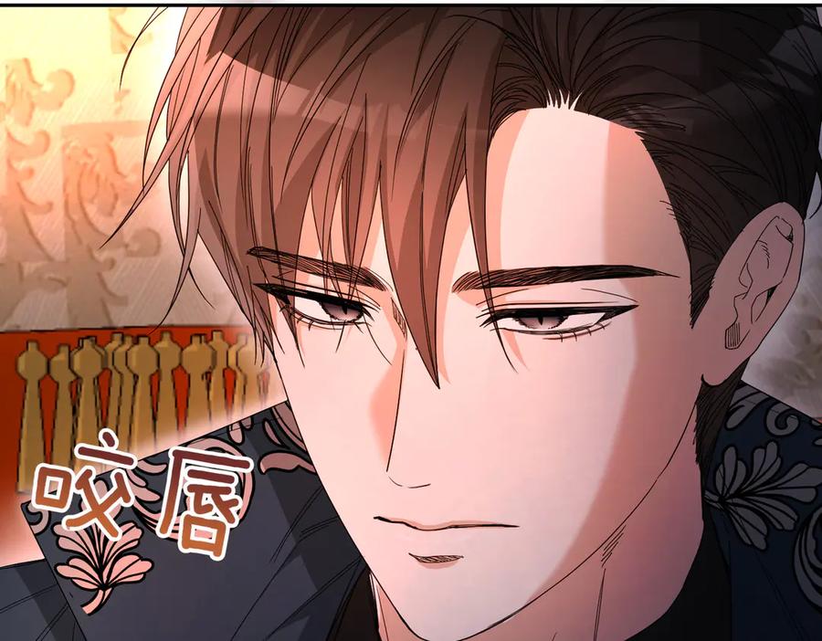 第232页