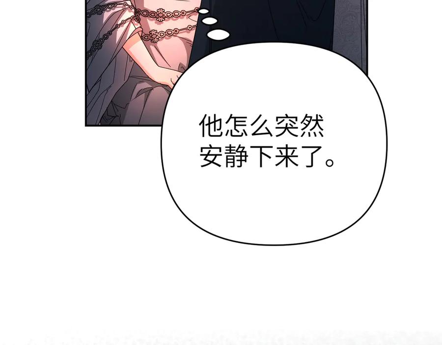第235页