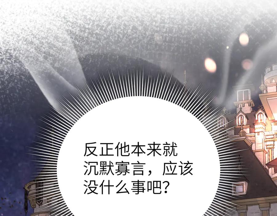 第236页