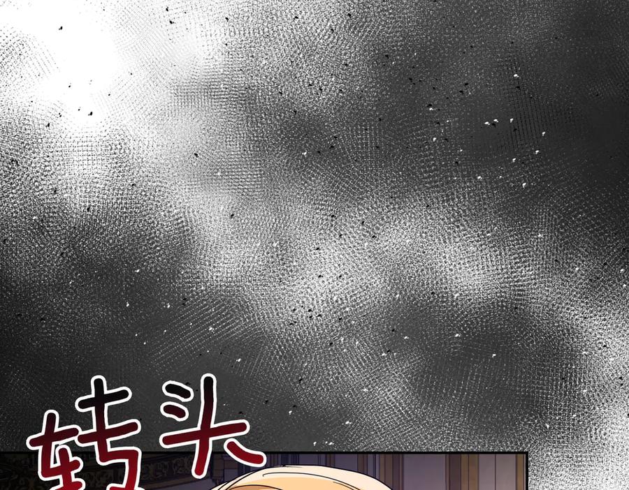 第196页