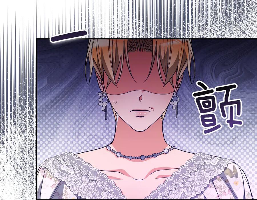 第212页
