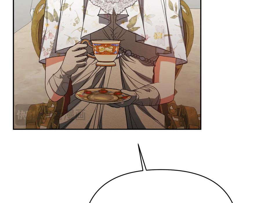第218页