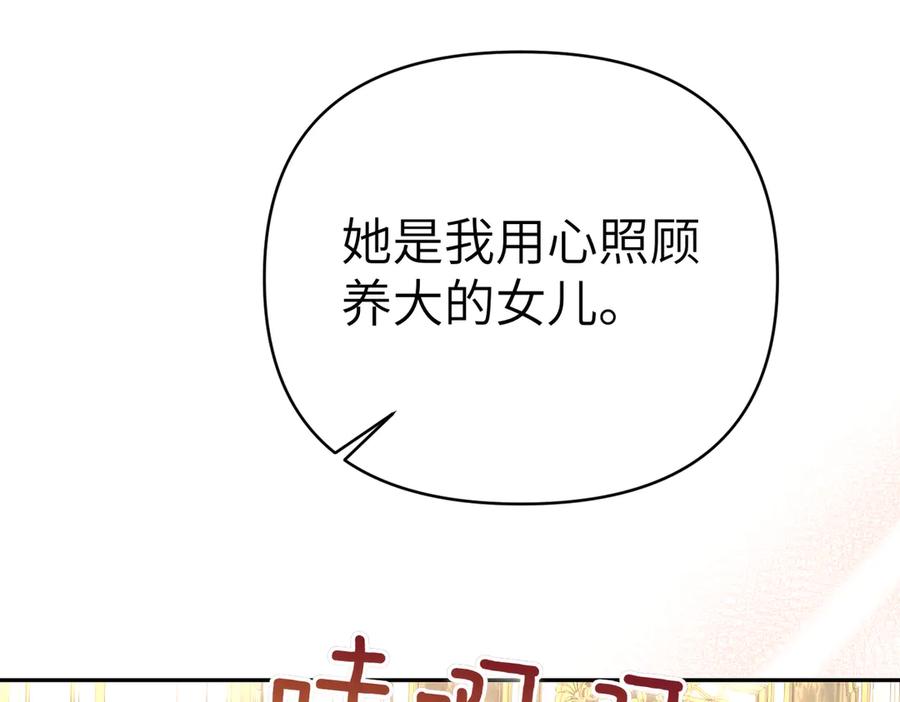 第220页