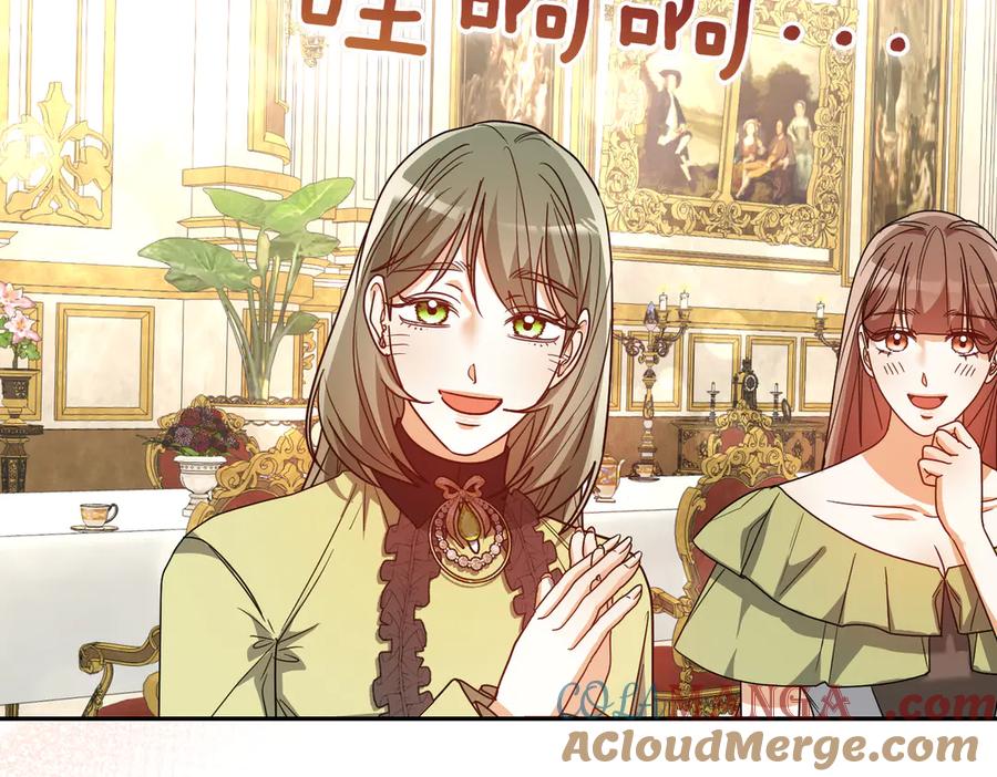 第221页