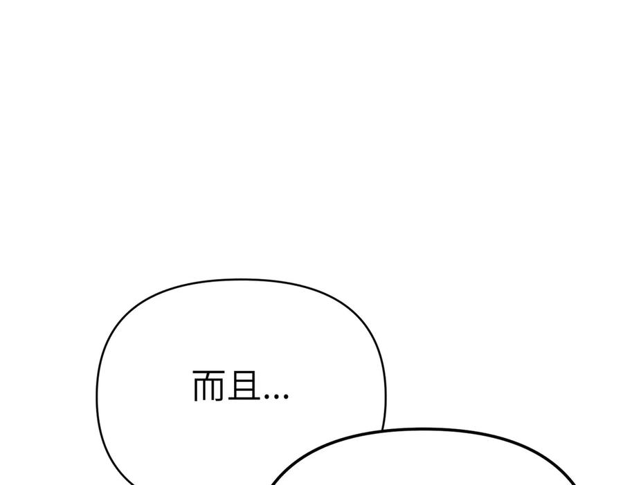 第223页