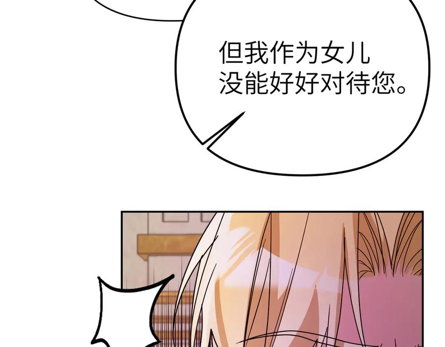 第224页