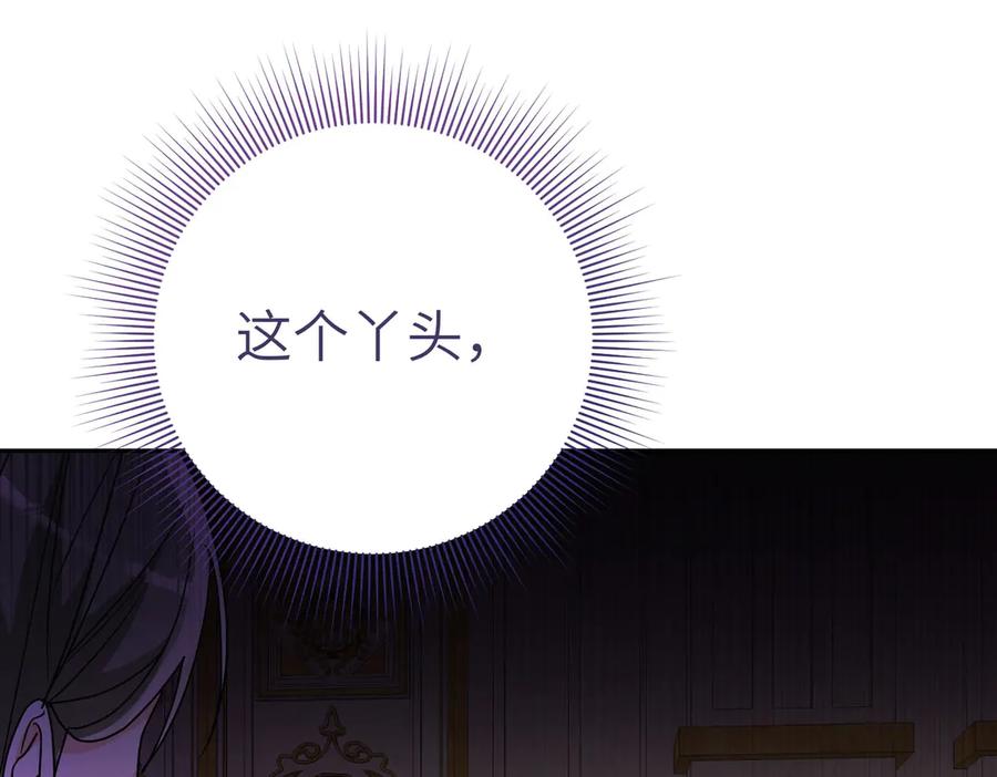 第227页