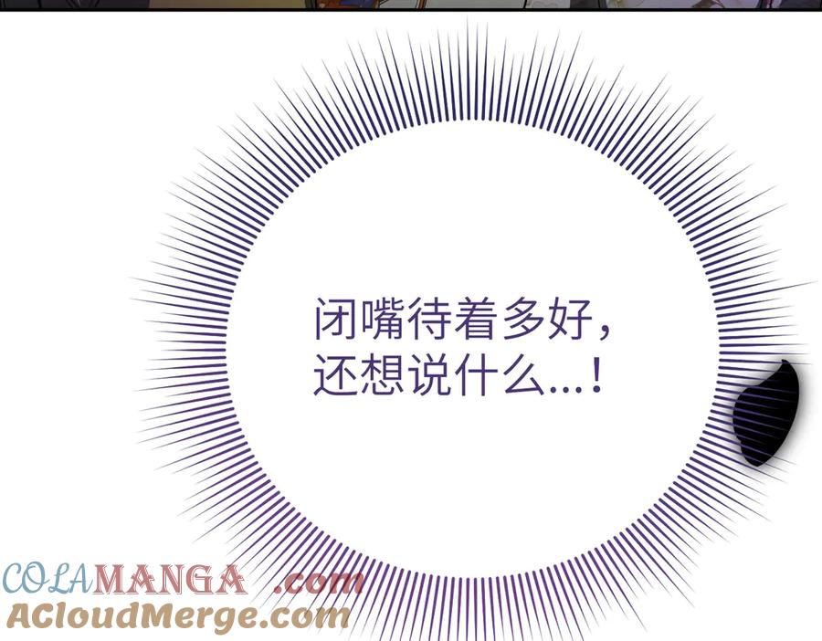 第229页