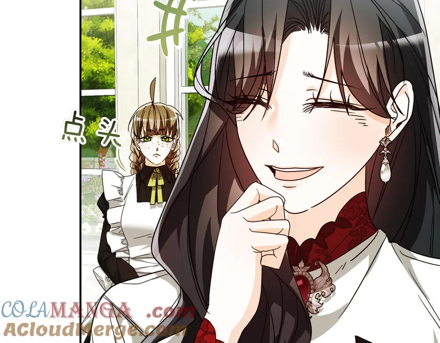 第209页