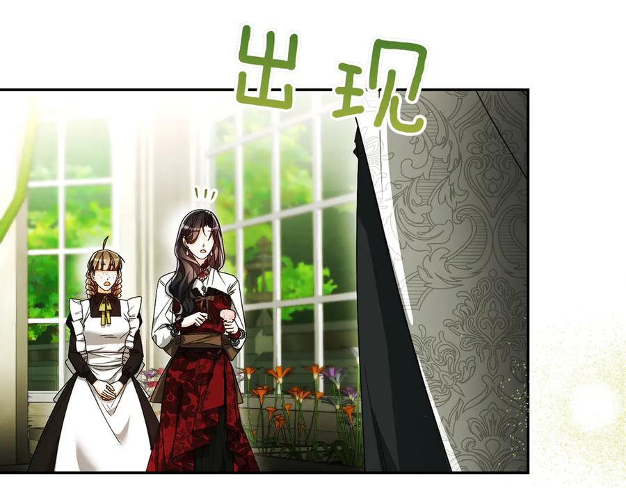 第212页