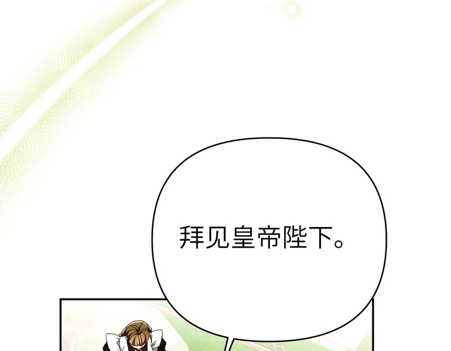 第218页