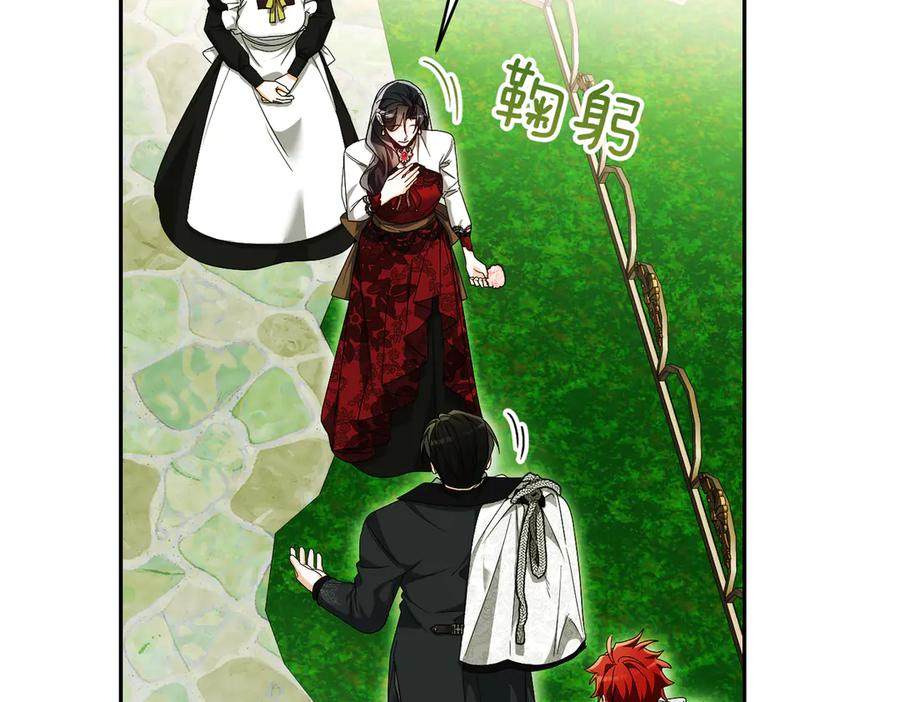 第219页