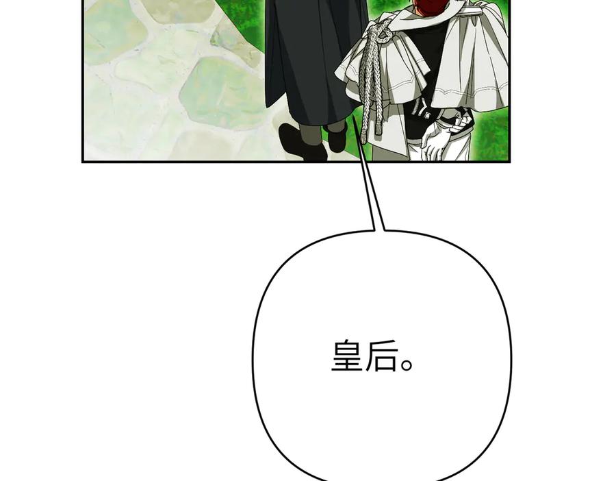 第220页