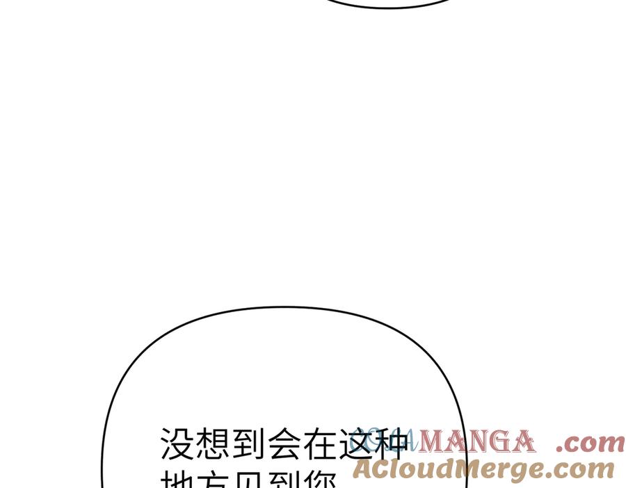 第221页