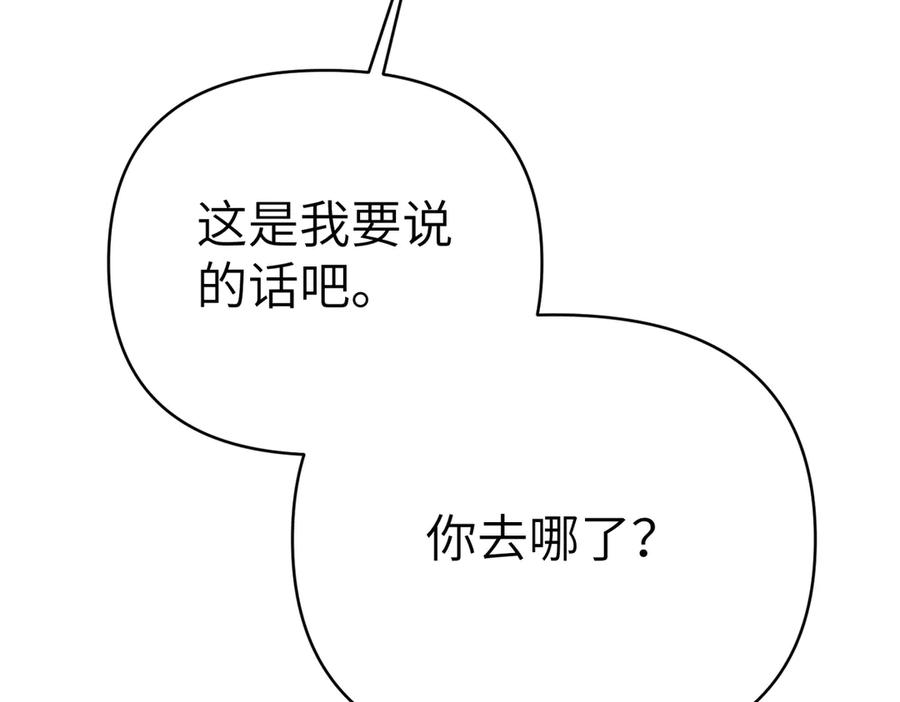 第224页