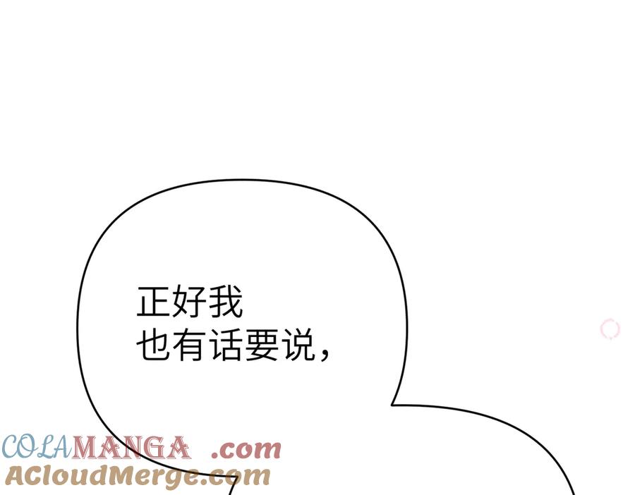 第229页