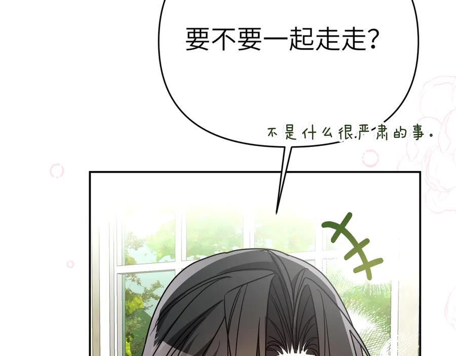 第230页