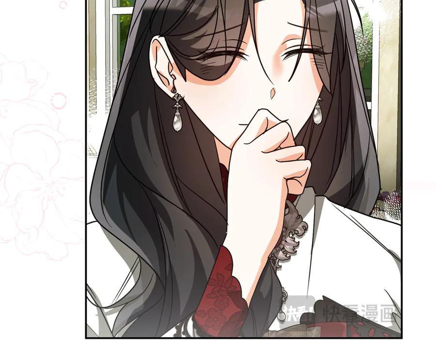 第231页