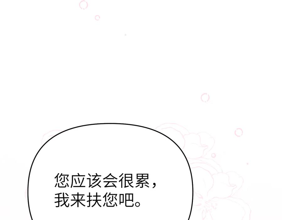 第232页